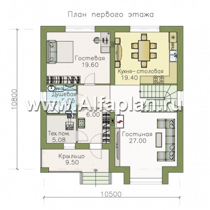 Проекты домов Альфаплан - «Вереск» — компактный и рациональный дом - превью плана проекта №1