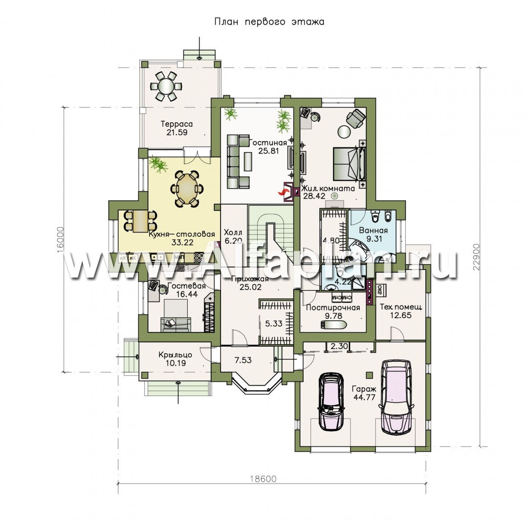 Проекты домов Альфаплан - «Первый класс» - современная классическая вилла - изображение плана проекта №1