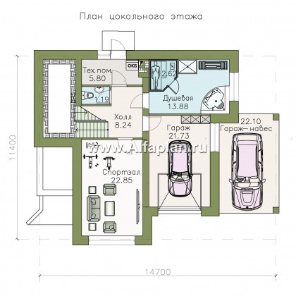 Проекты домов Альфаплан - Дом из газобетона «Аура» в современном стиле - превью плана проекта №1