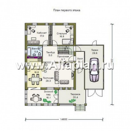 Проекты домов Альфаплан - «Мистер-Твистер» - дом с двумя жилыми комнатами на 1 эт - превью плана проекта №2