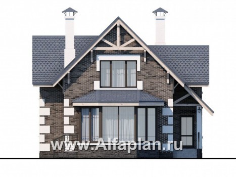 Проекты домов Альфаплан - «Малая Родина» - компактный дом с красивой верандой - превью фасада №1