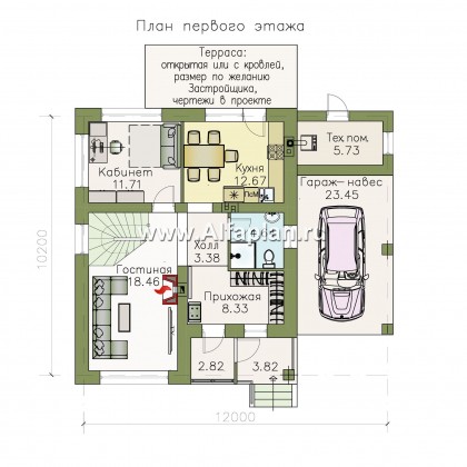 Проекты домов Альфаплан - «Смарт» - вместительный и компактный двухэтажный коттедж - превью плана проекта №1