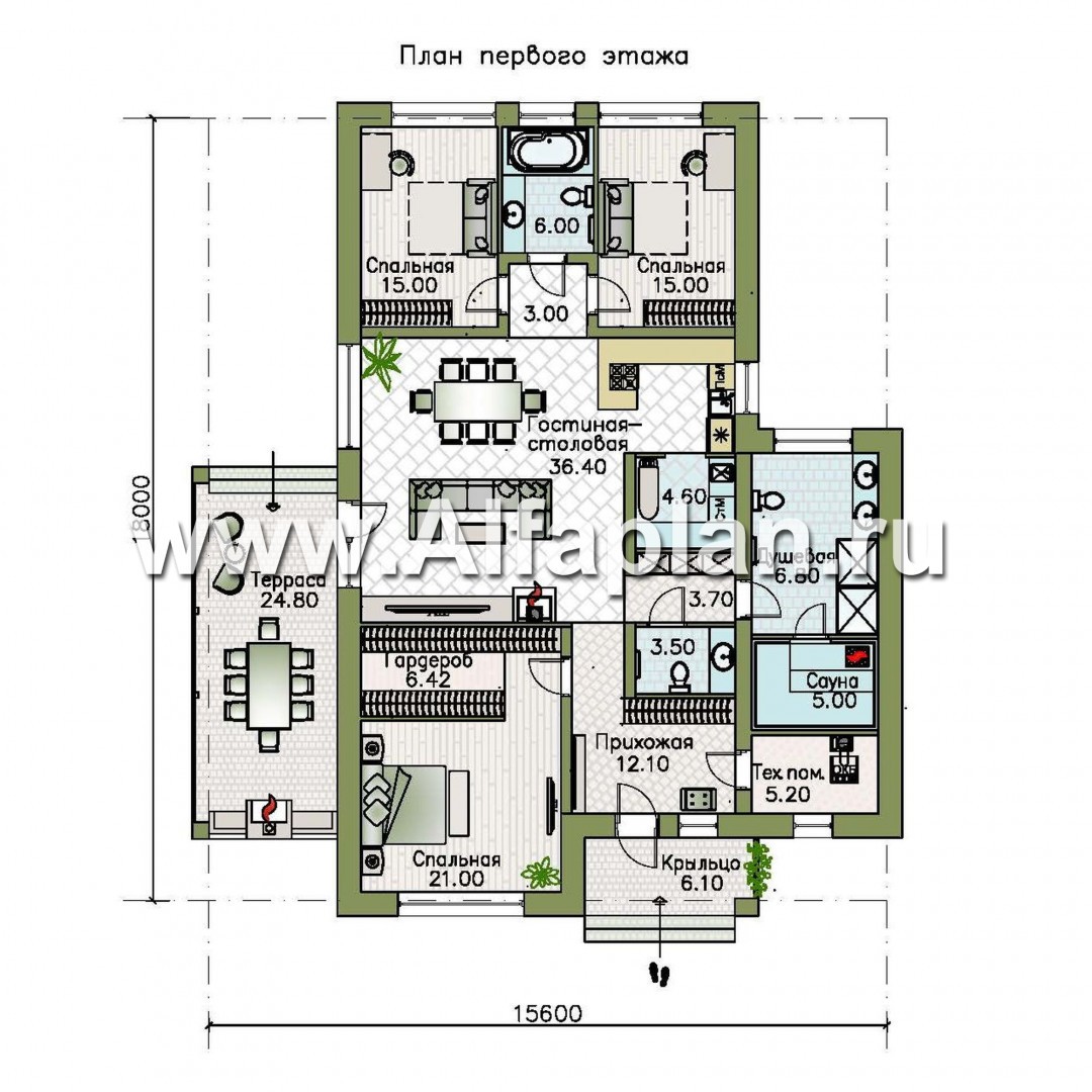 Проекты домов Альфаплан - «Юкон» - просторный одноэтажный коттедж с террасой - план проекта №1