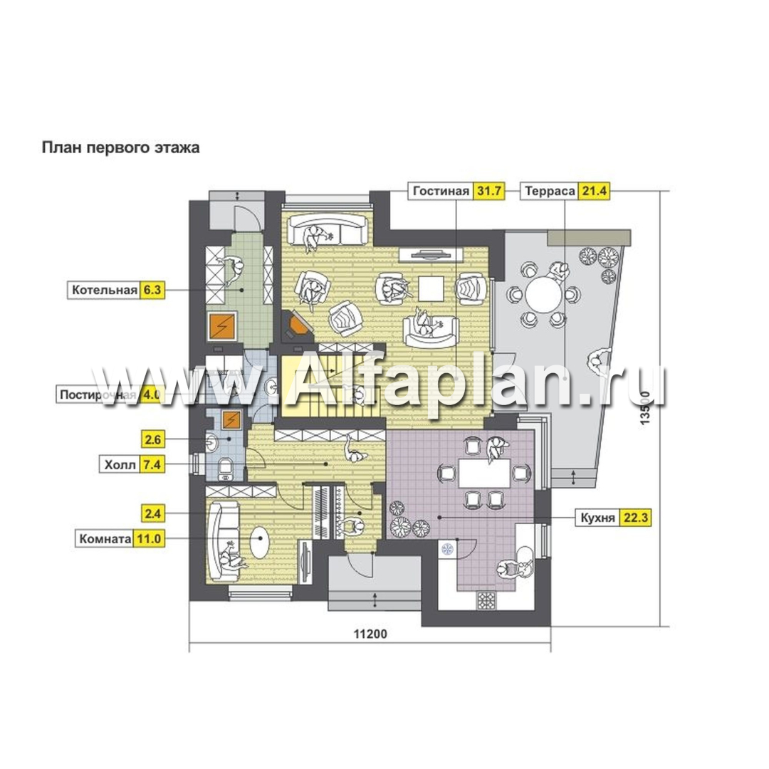 Проекты домов Альфаплан - Эффектный дом с односкатной кровлей - план проекта №1