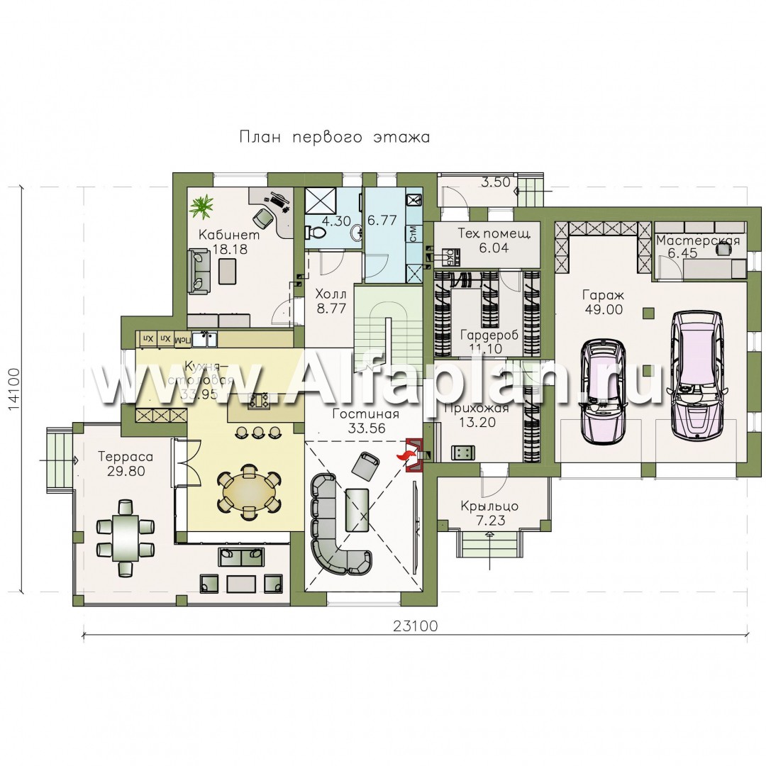 Проекты домов Альфаплан - «Голицын»- особняк с гаражом на два автомобиля - план проекта №1