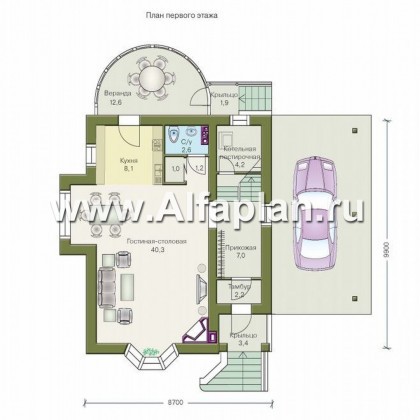 Проекты домов Альфаплан - «Вива Бе» - рациональный дом с навесом для машины - превью плана проекта №1