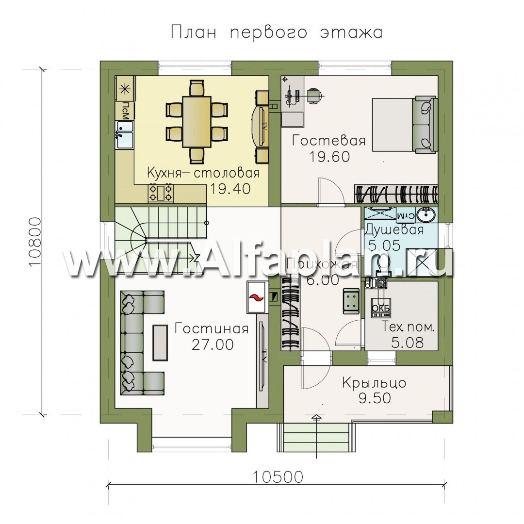Проекты домов Альфаплан - «Вереск» — компактный и рациональный дом - изображение плана проекта №1