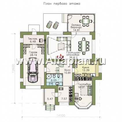 Проекты домов Альфаплан - «Четвертое измерение» - современный комфортный двухэтажный дом - превью плана проекта №1