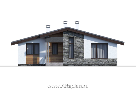 Проекты домов Альфаплан - «Калисто» - одноэтажный коттедж с островным камином в гостиной - превью фасада №1