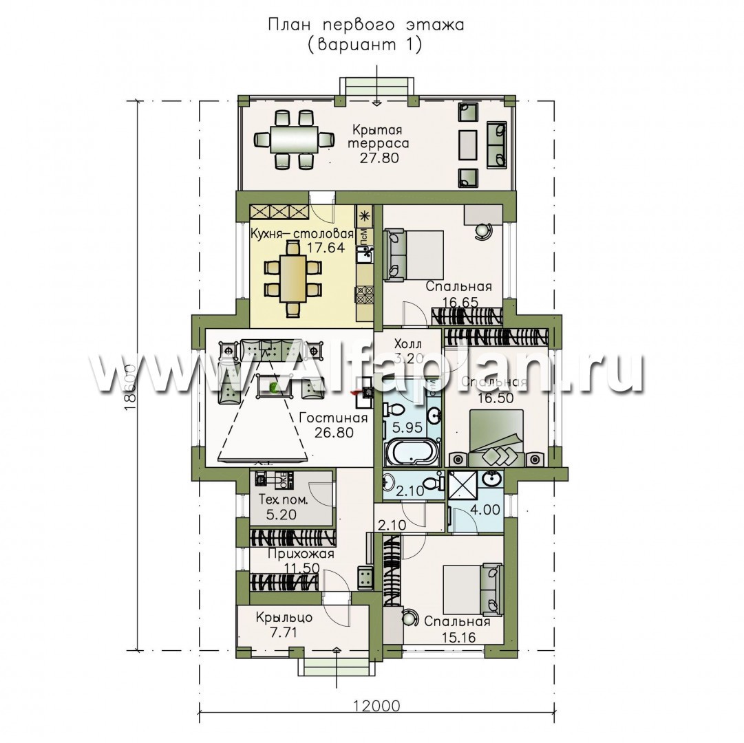 Проекты домов Альфаплан - «Муза» - современный одноэтажный коттедж с террасой - план проекта №1
